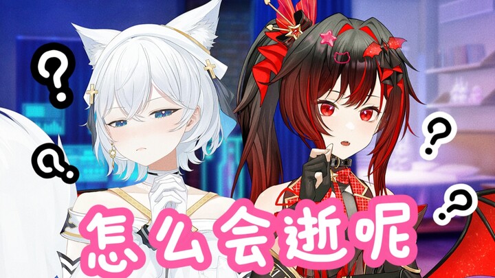 小男娘拿错遥控器了