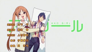 Aho girl! (ep-10)