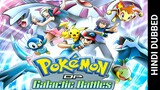 Pokemon S12 E29 In Hindi & Urdu Dubbed (DP Galactic Battles)