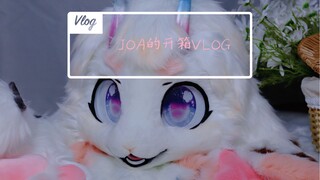 [Màn hình mở hộp Fursuit] Thân chính cuối cùng đã ra đời! !