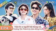 【VIETSUB】50KM ĐÀO HOA Ổ MÙA 4 TẬP 4  (Thượng)