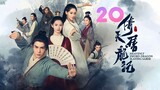 Heavenly Sword Dragon Slaying Saber (Chinese) Episode 20 2019 720P English sub