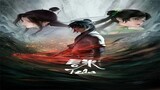 Jade Dynasty [Zhu Xian] Episode 19 English Subtitle