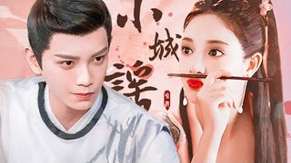 【春闺梦里人】Vietsub Đinh Vũ Hề - Bành Tiểu Nhiễm 丁禹兮-彭小苒 Ngọc Hiên Lý Mạn 宁钰轩-季曼 Ding YuXi - Peng XiaoRan