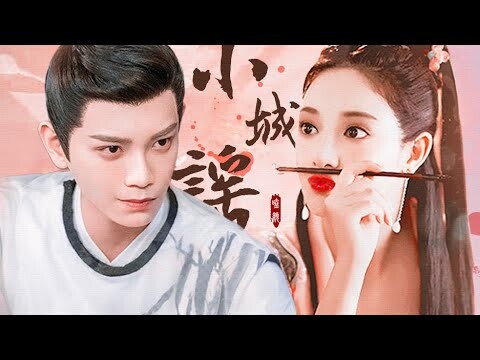 【春闺梦里人】Vietsub Đinh Vũ Hề - Bành Tiểu Nhiễm 丁禹兮-彭小苒 Ngọc Hiên Lý Mạn 宁钰轩-季曼 Ding YuXi - Peng XiaoRan