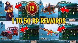 MONTH 12 ROYAL PASS 1 TO 50 REWARDS 🔥 M12 ROYAL PASS 🔥 1 TO 50 RP 🔥 BGMI & PUBG MOBILE M9 ROYAL