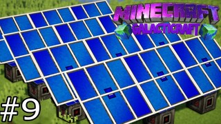 Minecraft ( สำรวจอวกาศ ) Space Race .EP9 พลังงานแสงอาทิตย์สุดเทพ