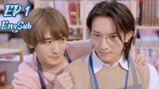 [HK] My Colleague at the BL Shop Might be the Meant-to-be (2023) EP 1 EngSub