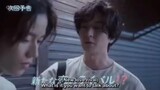 🇯🇵 Minato Shouji Coin Laundry Episode 6| Teaser