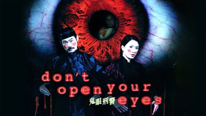 👻  鬼眼刑警  Don't Open Your Eyes  (2006)