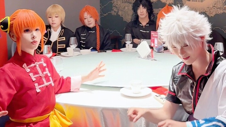 Apple fragrance (no tribute no Gintama