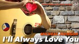 I'll Always Love You Michael Johnson Instrumental guitar karaoke cover with lyrics