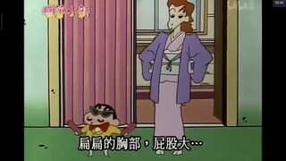 🔥玩归玩，闹归闹！别拿美伢开玩笑（2）🔥