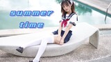 Will you remember me this summer? ❤️summer time【缈小缈】