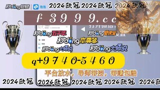 我来告诉大家十大正规彩票软件介绍(2024已更新(搜狐/知乎)