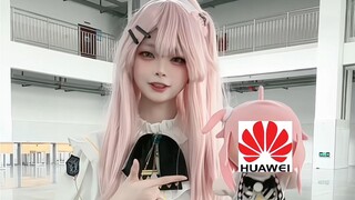 I love Huawei, I love China