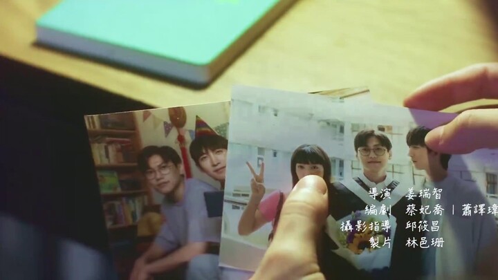 Ẩn Số Về Chúng Ta EP 9 [Sub Việt]