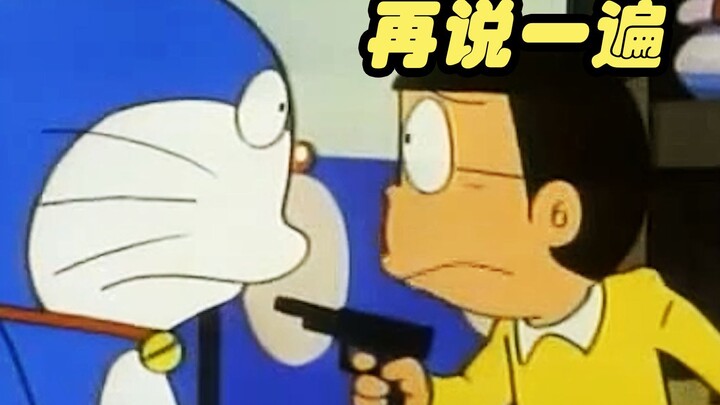 Doraemon: Aku akan memberimu bebek Kodak, Nobita. Jika kamu bisa mendapat 100 poin dalam ujian, Nobi