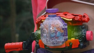 [Kualitas suara tinggi] Kamen Rider Gabu Transcendence Form Transformation Standby Sound