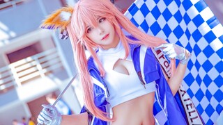 【doki】玉藻前：我是今天的车模，请多多指教！【真香cosplay 26期】