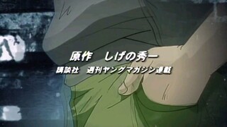 Initial D S1 EP2