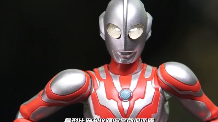 Ultraman from Malaysia! Bandai SHF Ultraman Ribut Unboxing Review! [Planet 33 Review]