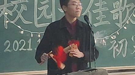 关于我同学会唱民歌这件事