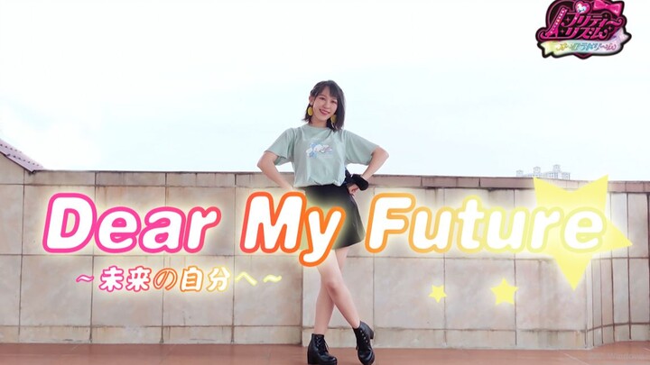 【黑羽Miyuki】美妙旋律第二季op Dear My Future ～未来の自分へ～