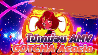 [โปเกม่อน]Acacia by Bump of Chicken -
Pokemon Gotcha!