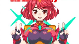 Pixel style animation Sakuemon