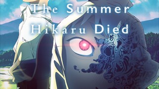 The Summer Hikaru Died - Main Trailer