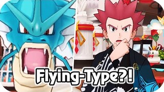 Lance's Official Response Of His Dragon-Type Pokémon Controversy (HQ)