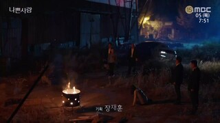 Bad Love episode 4 (English sub)