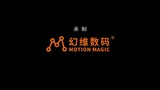 Battle Through The Heavens S05E39 2160p (4K) [HD NO Watermark]