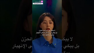 حتى القوة الزايدة احيانا توجع 💔أسم الدراما استوديو منتصف الليل للصور | The Midnight Studio