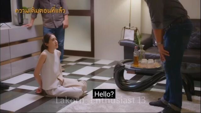 Dong Dok Mai (2023) Episode 13