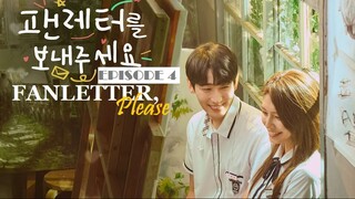 Fanletter, Please E4 | English Subtitle | Romance | Korean Drama