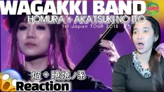 THIS IS SO UNIQUE!! HOMURA + AKATSUKI NO ITO WAGAKKI BAND REACTION