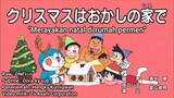 Doraemon Subtitle Bahasa Indonesia...!!! "Merayakan Natal Di Rumah Permen"