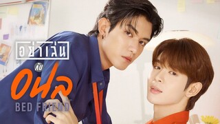 Bed Friends full ep 2 INDOSUB