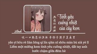 [Vietsub] Tình yêu cuồng nhiệt của cây kem• yihuik Dĩ Tuệ ♪ 热恋冰淇淋 • yihuik苡慧