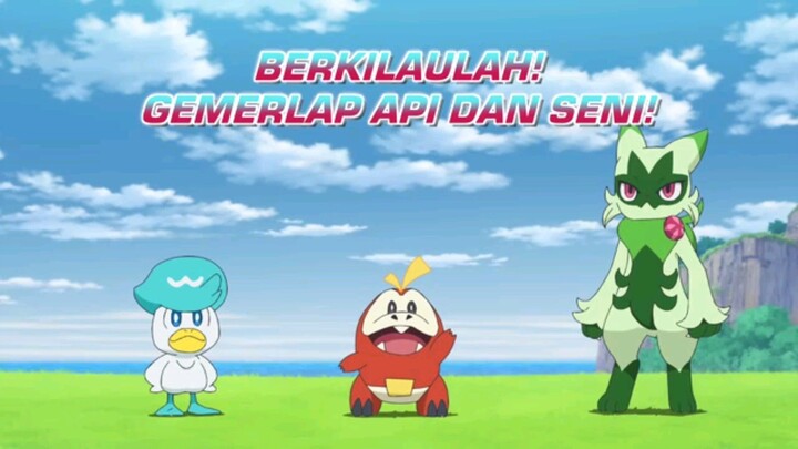 Pokemon Season 27: Pokemon Seri Horizon Season 2: Pencarian Laqua Episode 3 Bahasa indonesia