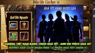 FREE FIRE | GARENA BẮT ĐẦU CHO CHỌN QUÀ TẾT BÍ ẨN HƯỚNG DẪN ANH EM NHẬN FREE 16 QUÀ FREE TOÀN SERVER