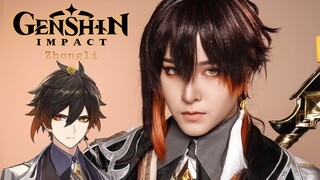 Zhongli Makeup Tutorial | Genshin Impact | Soundtiss