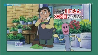 Doraemon episode 146