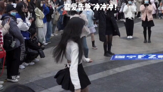 恋爱告急，看一辈子都不会腻