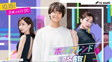 Ep.1 Boyfriend Kourin (2022) Sub Indo | Full HD 1080P