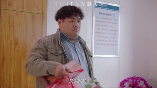 病人：吃不完，根本吃不完