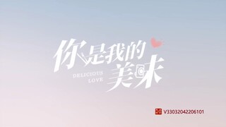 HEALING FOOD HEALING LOVE (DELICIOUS LOVE) EPISODE 4 ENGLISH SUB