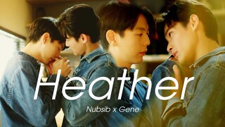 Nubsib ✘ Gene l Lovely Writer - Heather [BL]